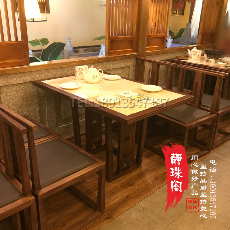 批发音乐主题餐厅饭店餐馆卡座饭店沙发湘菜川菜火锅店桌椅组合
