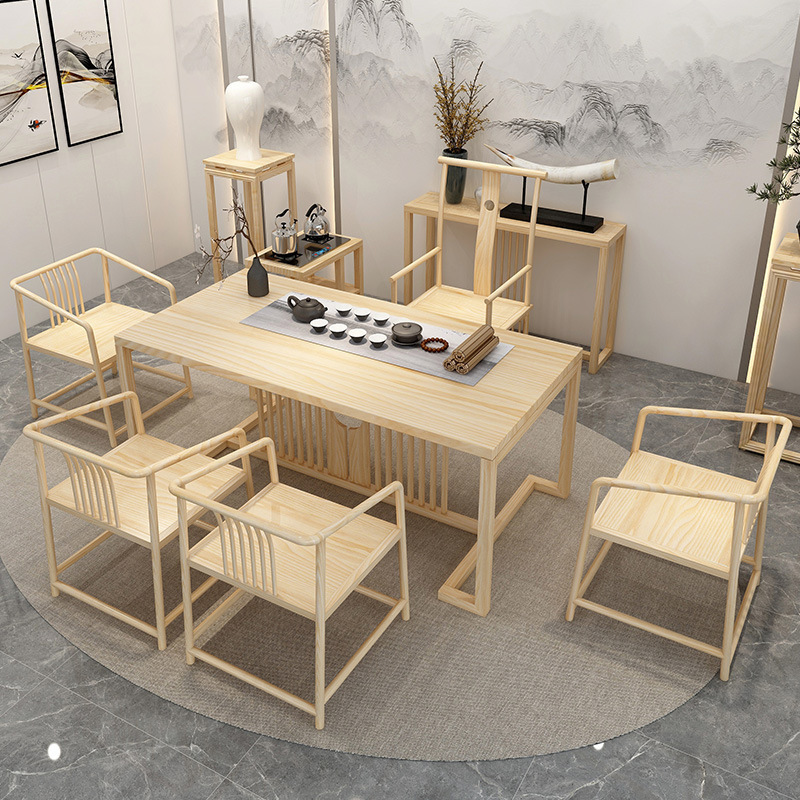 新中式茶桌原木新中式功夫泡茶桌 办公室茶桌椅组合家用实木茶台