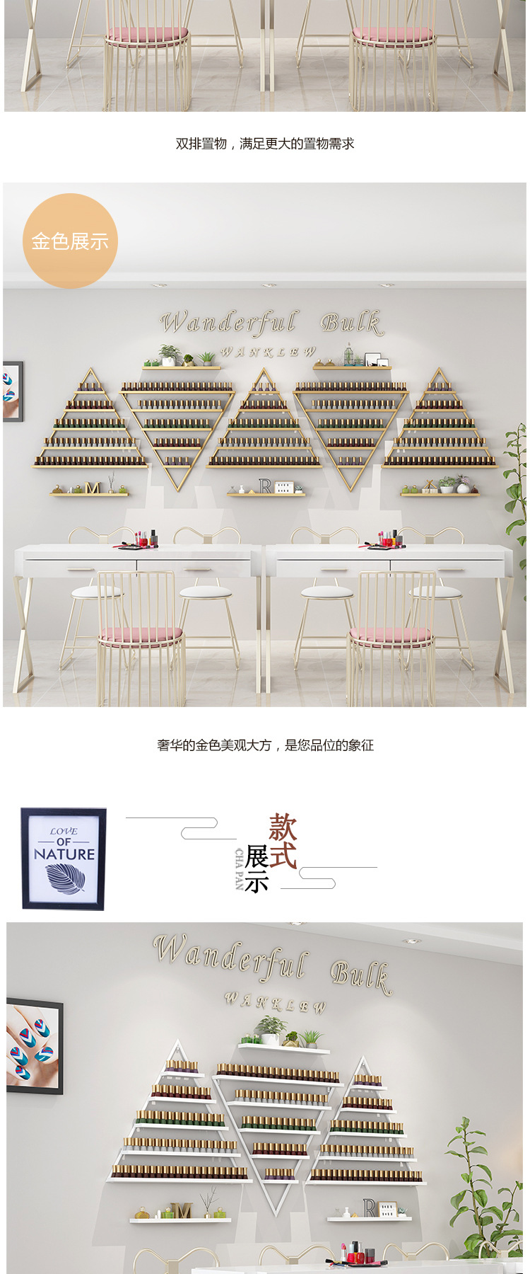 三角形详情04.jpg