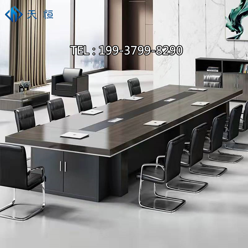 会议桌长桌现代简约接待桌椅组合大型洽谈桌会议室长条桌办公家具