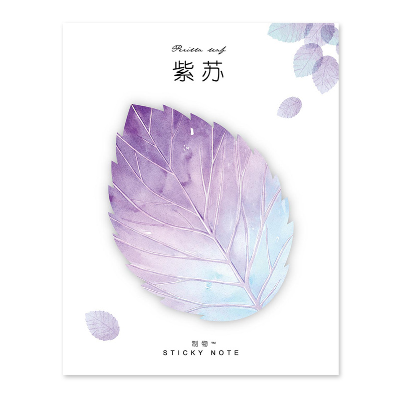 制物原创清新树叶收集志便利贴仿真叶子记事贴N次贴留言便签本