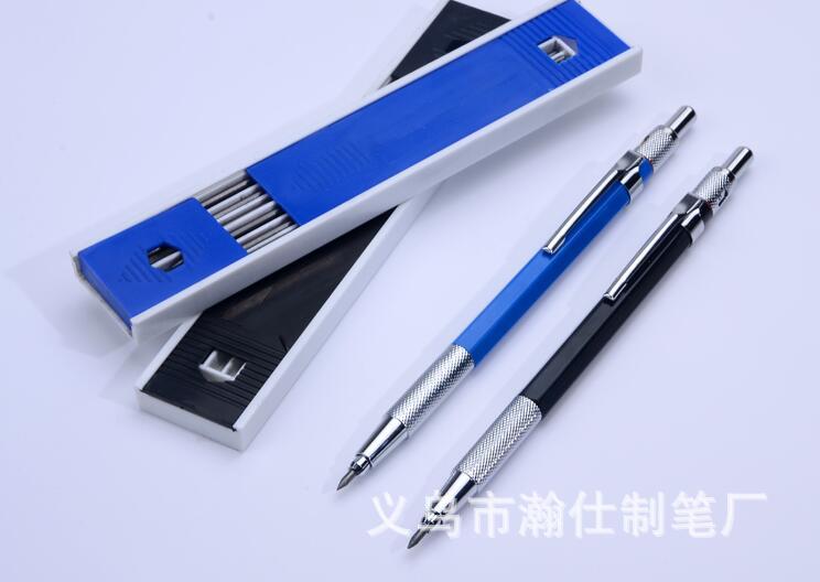 厂家直销 高品质2.0绘图彩色金属活动铅笔 绘画自动铅笔铅笔