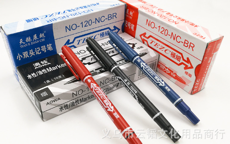 厂家批发小双头记号笔勾线笔 绘画钩线马克笔 塑料笔可定制logo笔