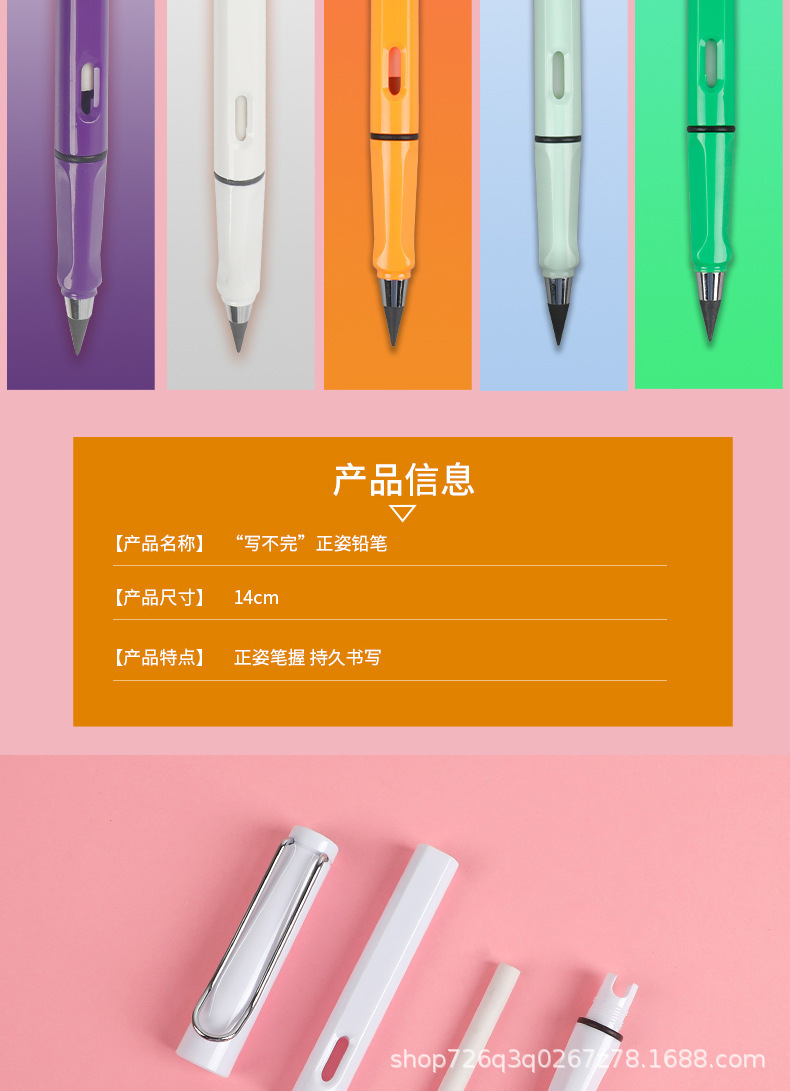 详情-06.jpg
