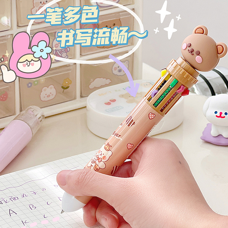 日系可爱小熊高颜值按动式中性笔十色圆珠笔彩色多彩笔一体多色笔