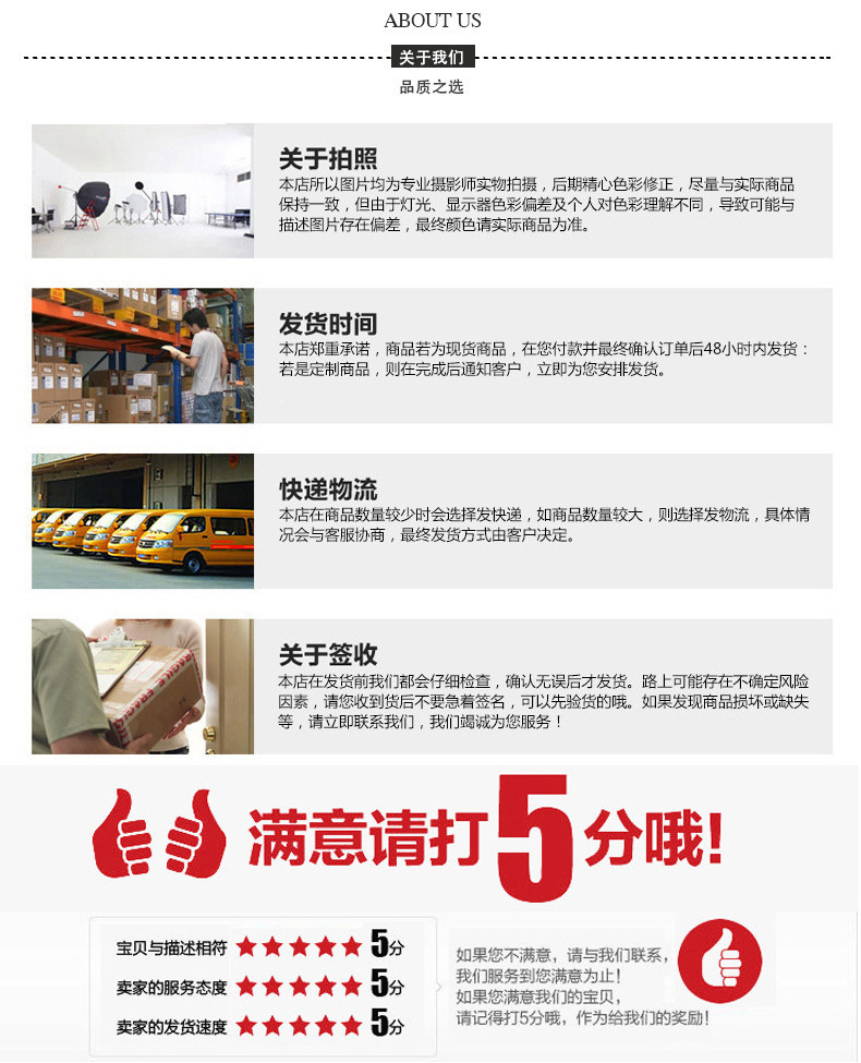 详情15