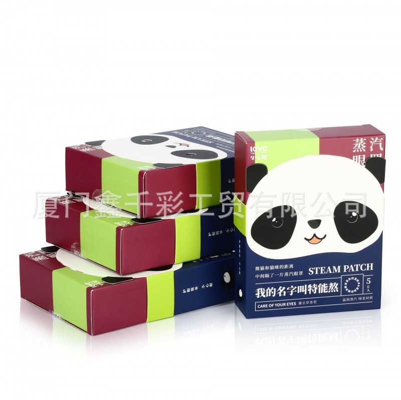 厦门厂家折叠纸盒首饰盒口红白卡纸瓦楞盒腰条卡扣覆膜熬夜熊猫眼
