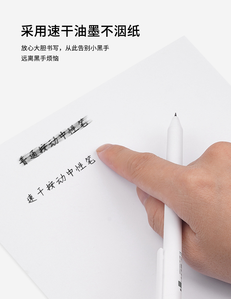 865-白杆_06.jpg