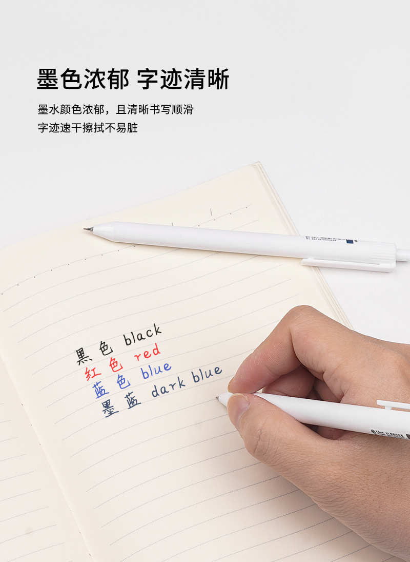 865-白杆_04.jpg
