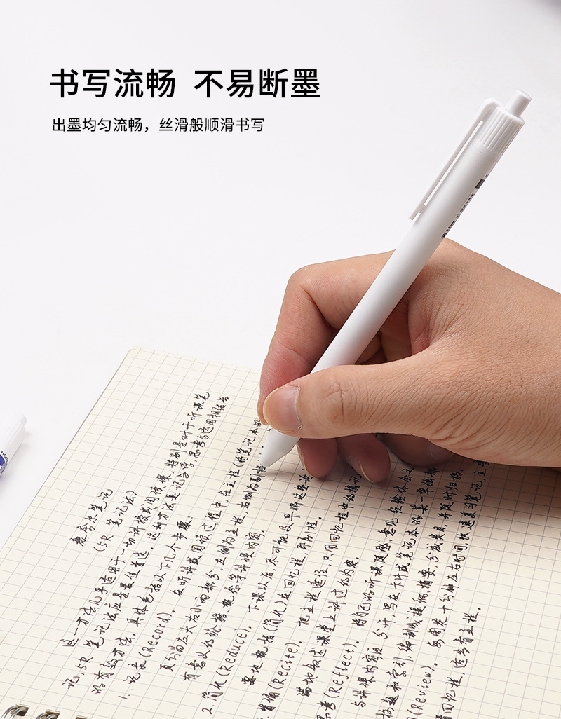 865-白杆_07.jpg