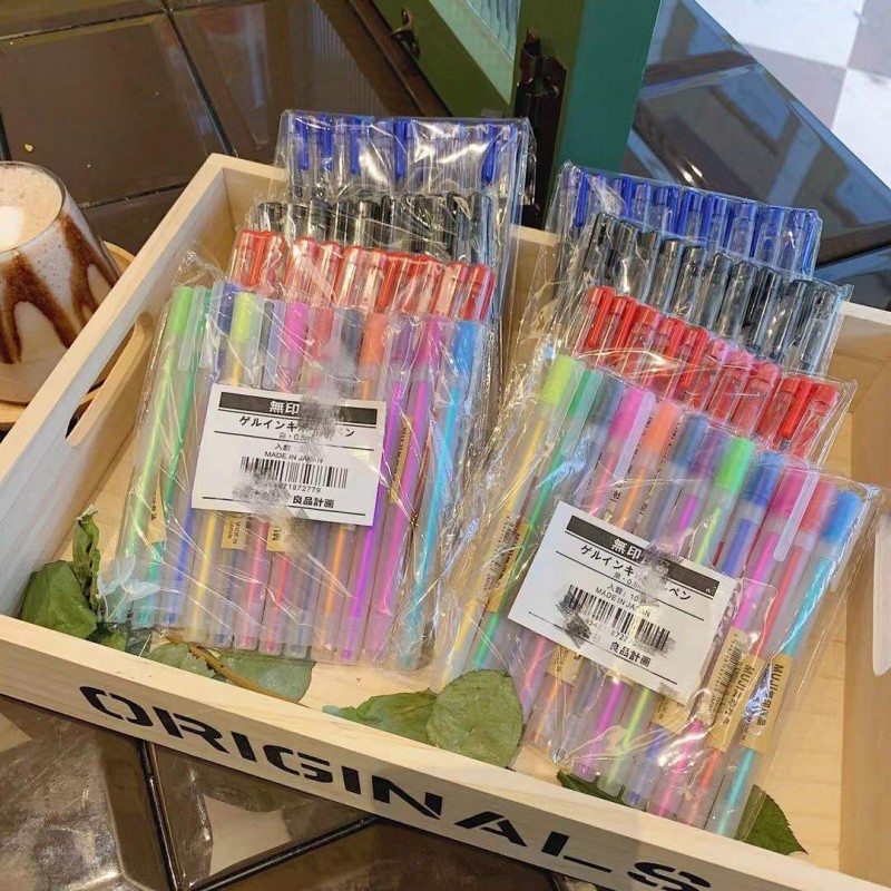 无印日式良品10支装透明文具水彩笔中性笔 0.5mm办公学生考试水笔