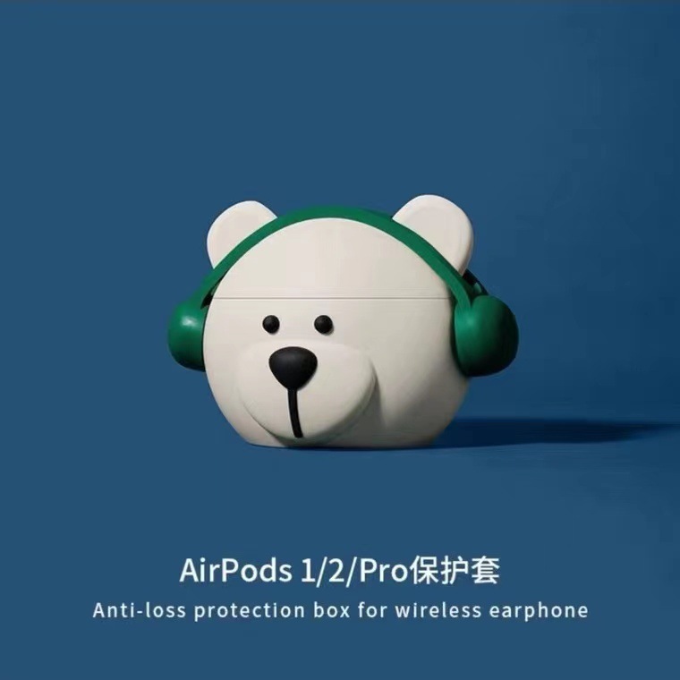 ins爆款潮流苹果耳机保护套Airpods 3代适用i12卡通熊硅胶材质