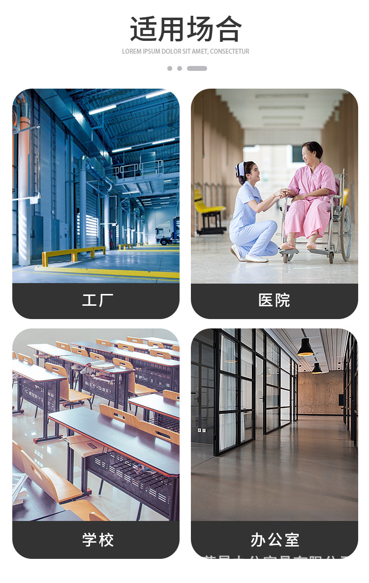 详情图_14.jpg