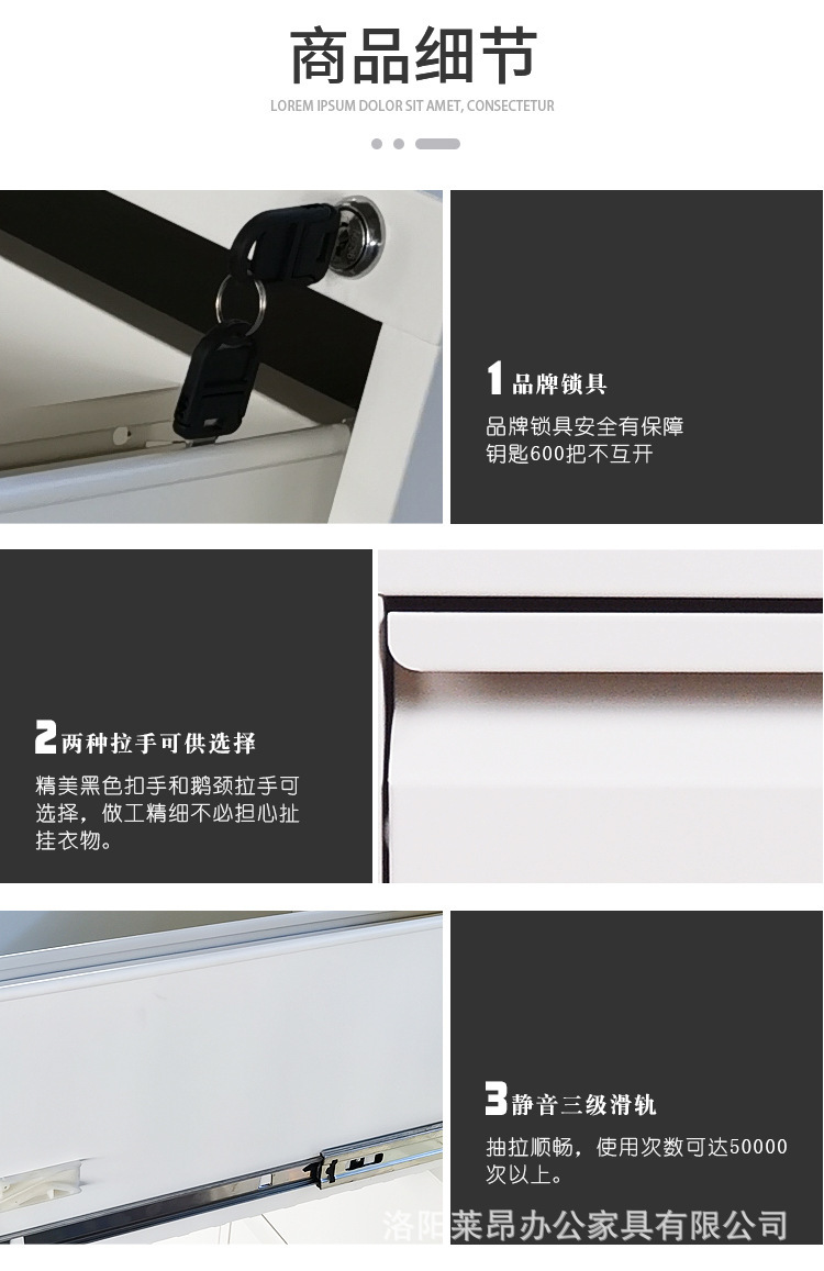 详情图_12.jpg