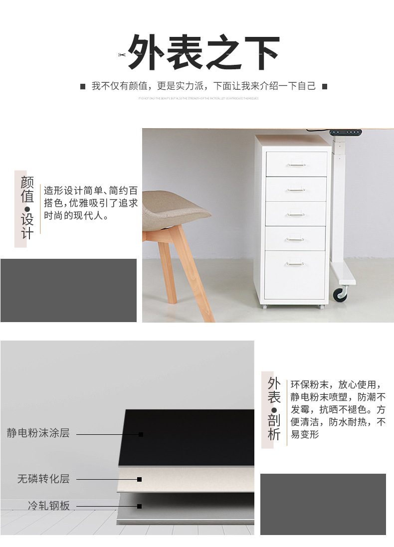 详情图_8.jpg