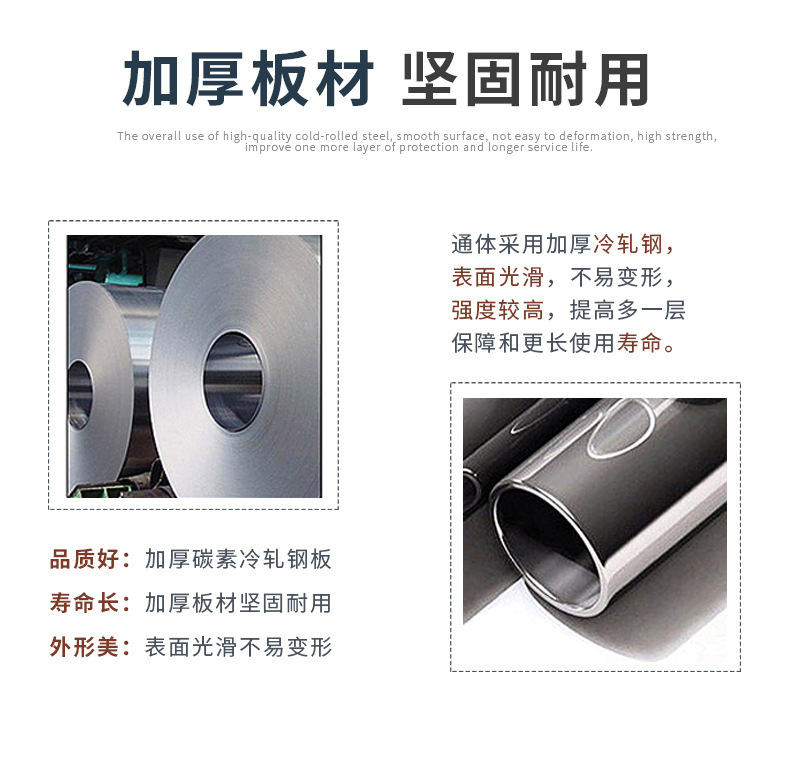 详情图_15.jpg