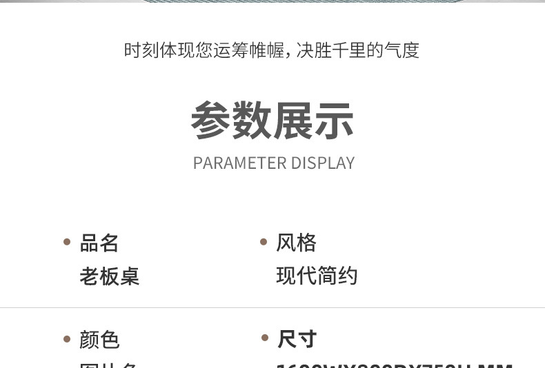 办公桌2_07.jpg