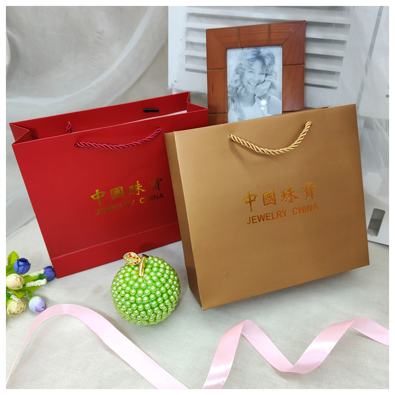 中国珠宝手提袋首饰袋小号纸袋礼品袋高级感首饰礼盒袋子包装袋