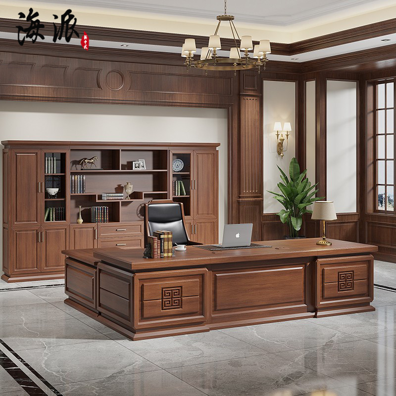 新中式老板桌总裁桌禅意简约现代大气书桌椅组合大班台实木办公桌