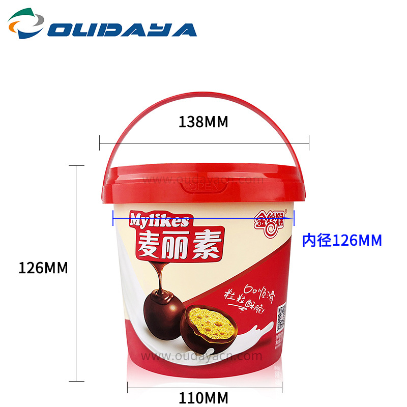 膜内贴标PP食品桶麦丽素桶巧克力桶糖果桶
