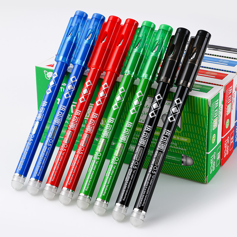大容量摩易擦中性笔0.5m热磨磨易可擦水笔环保型红蓝黑批发做题笔