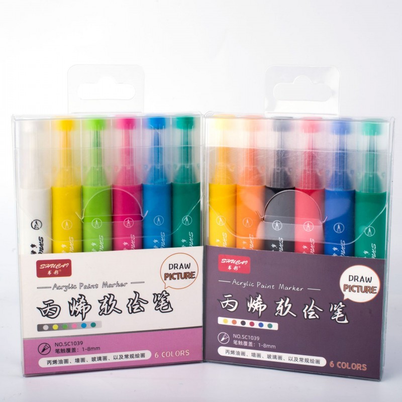 6色套装学生涂鸦美术手绘笔大容量美术软绘涂鸦画笔丙烯颜料笔