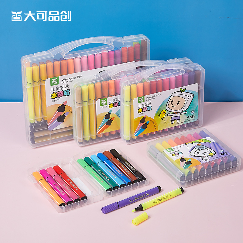 12色24色36色水彩笔 可水洗水彩笔儿童画笔幼儿园彩笔套装批发
