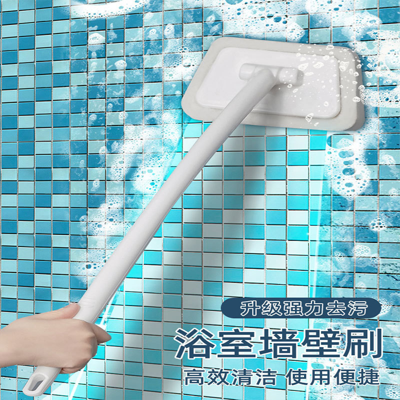 跨境梯形清洁刷地板瓷砖浴缸刷可更换海绵头长柄手持便捷清洁刷