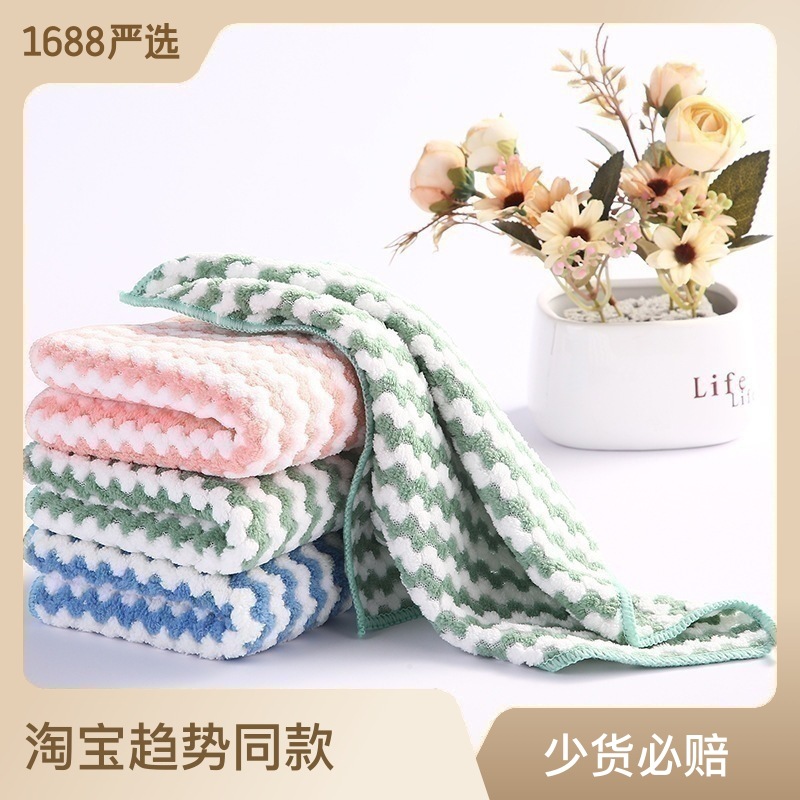 珊瑚绒阳离子抹布 不沾油吸水厨房清洁布加厚擦桌百洁布【Z5】