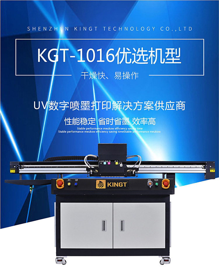 KGT-1016-01