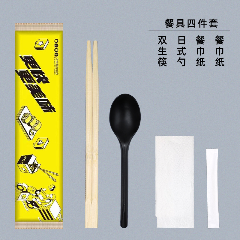 一次性美式勺筷子四件套外卖拌饭加厚加硬土豪勺1000套起定制印刷
