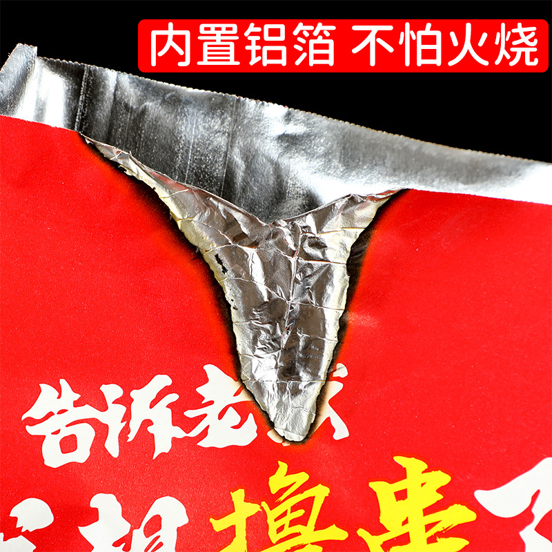 外卖一次性铝箔保温袋串串炸串烧烤打包袋铝箔锡纸袋定制商用批发