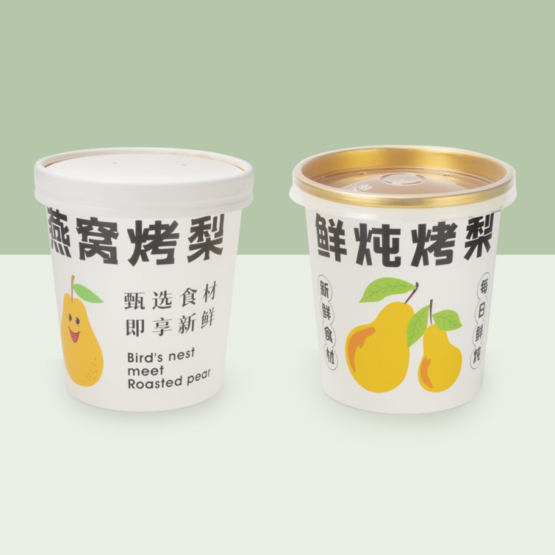 喇叭花520ml烤梨甜品汤杯一次性金箔纸碗加厚外卖梨汤糖水打包盒