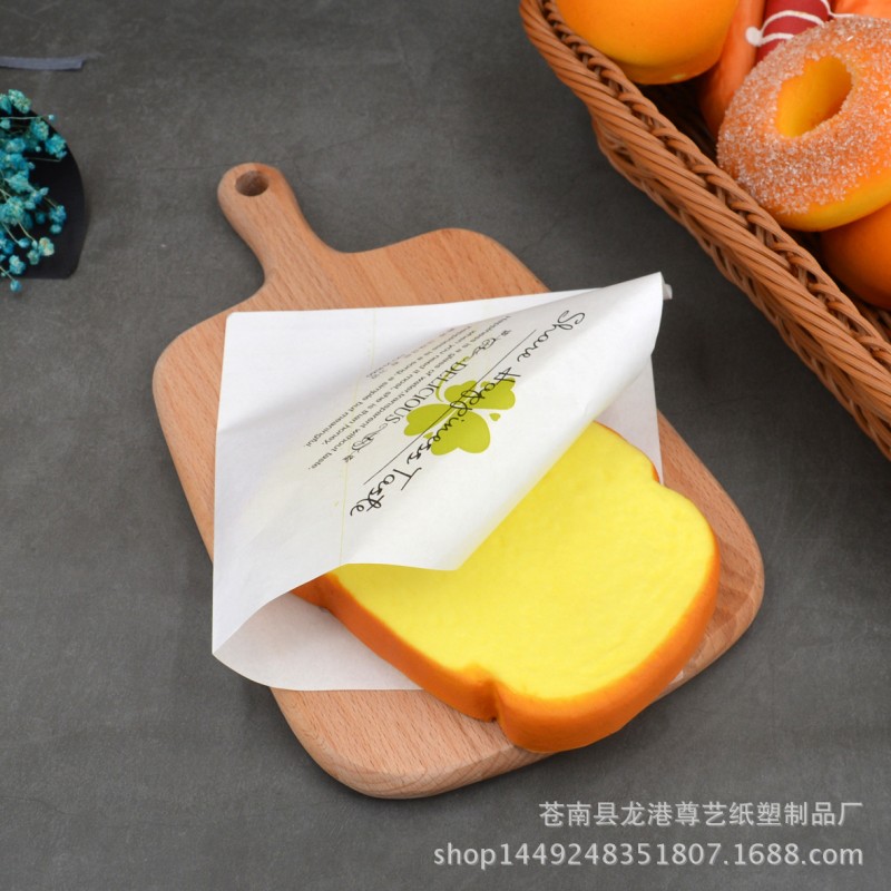 厂家批发甜甜圈随手包三角袋防油纸淋膜煎饼泡芙袋食品鸡排汉堡袋