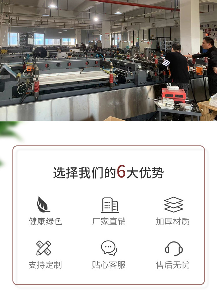 撸串_08