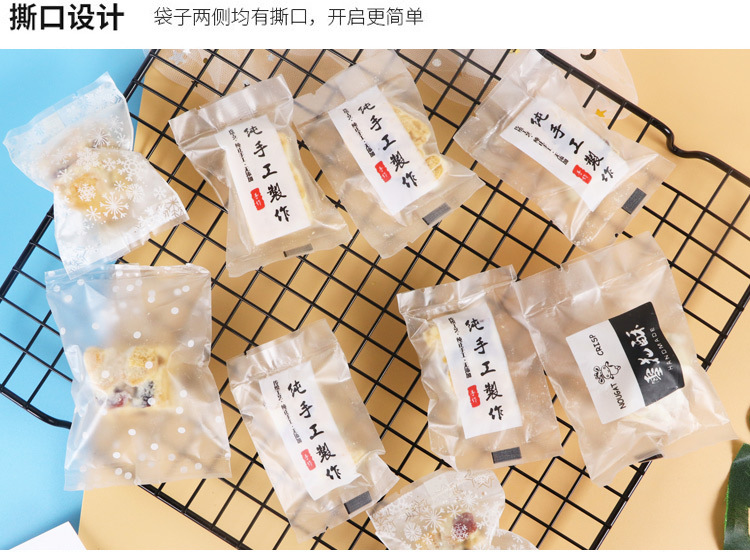 详情_02