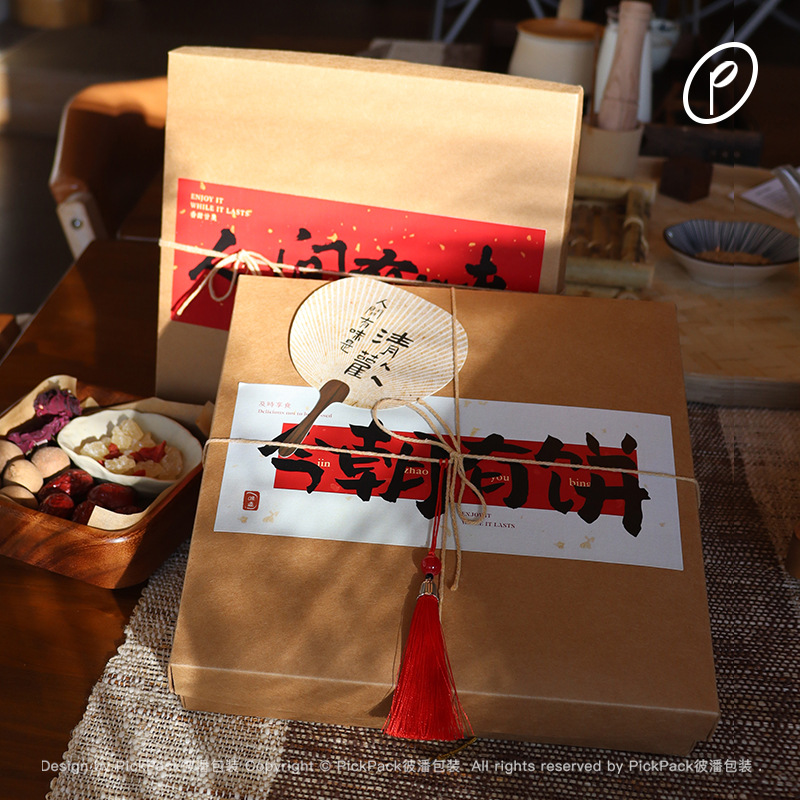 新中式牛皮纸九宫格糕点盒外卖盒达克瓦兹桃花酥烘焙打包盒 印logo
