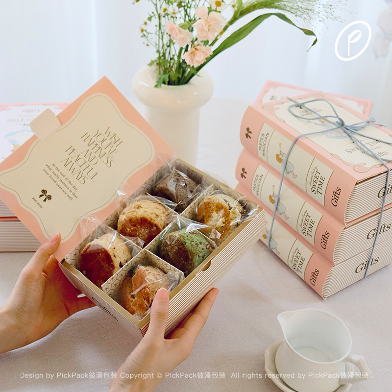 创意新款达克瓦兹盒子韩式粉色书本盒生日伴手礼盒司康烘焙 包装盒