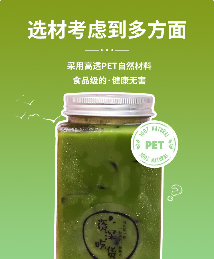 方形1_02