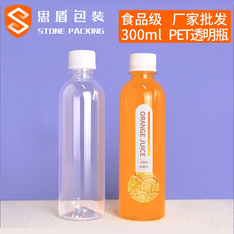 佛山思盾 300ml一次性pet饮料空瓶 透明矿泉水瓶 食品级塑料瓶子
