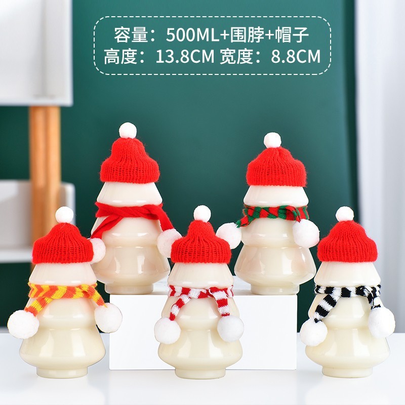 网红圣诞装饰瓶姜饼人奶茶瓶一次性饮料果汁瓶卡通可爱PET500ml