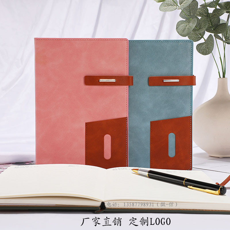 批发a5笔记本 定 制lOGO记事本商务日记本搭扣本