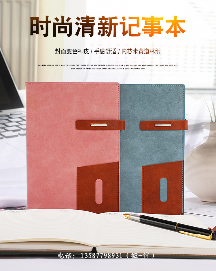 苏孝泽-3_01