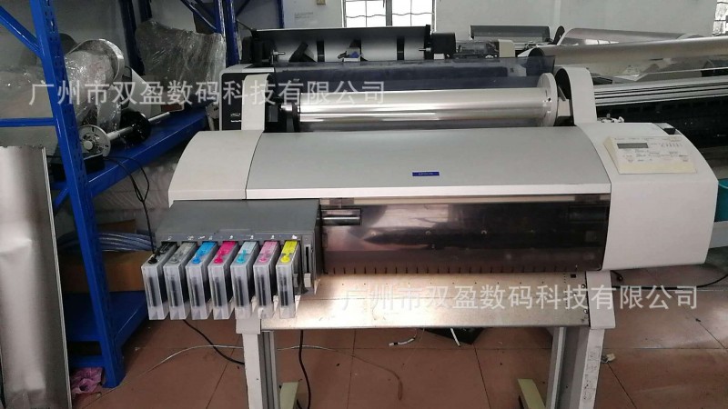 EPSON7600喷墨菲林输出打印机