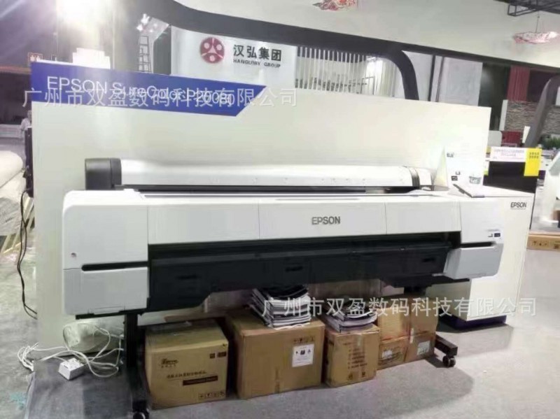 Epson SureColorP10080爱普生10080数码打样机影楼照片打印机