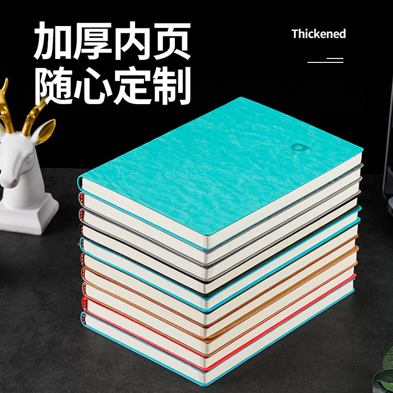 a5加厚软皮笔记本商务办公会议记录本解压羊巴皮记事本PU本子定制