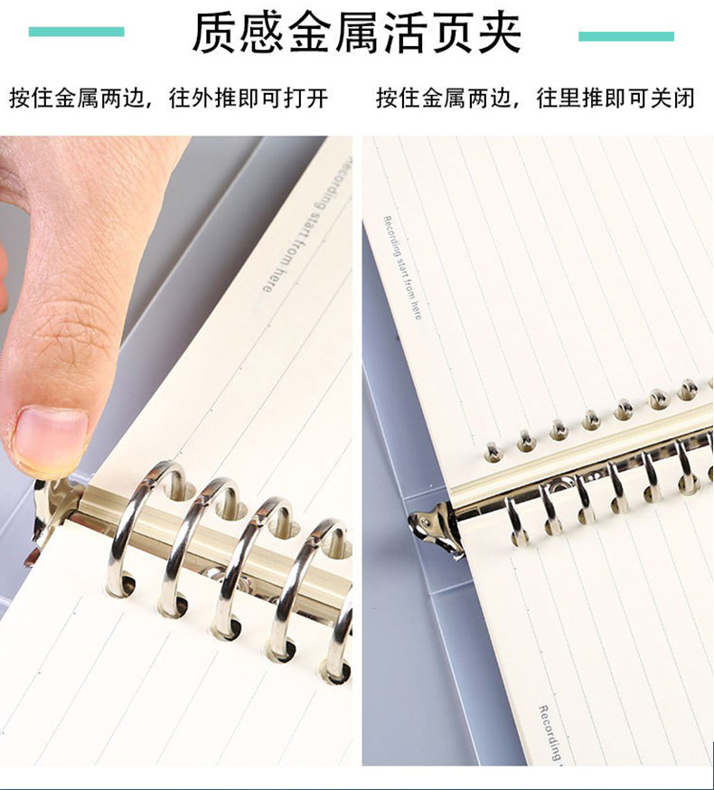 活页本_10.jpg