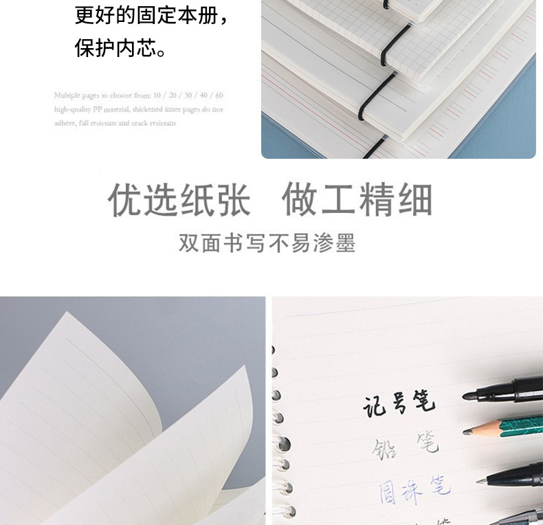 线圈本详情页_08.jpg