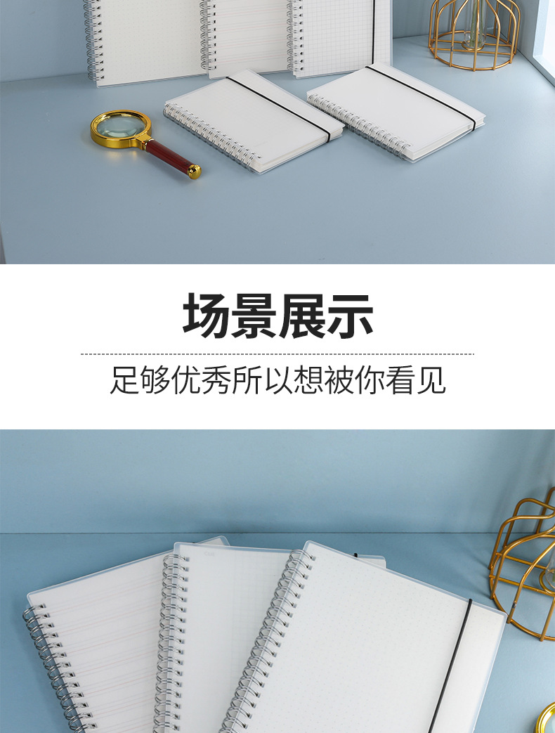 线圈本详情页_06.jpg
