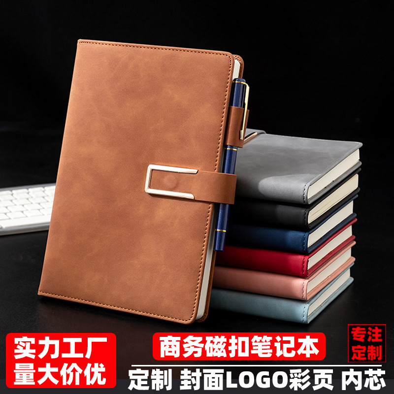 批发现货商务笔记本定制logo磁扣本复古带扣手账本便携a5记事本子